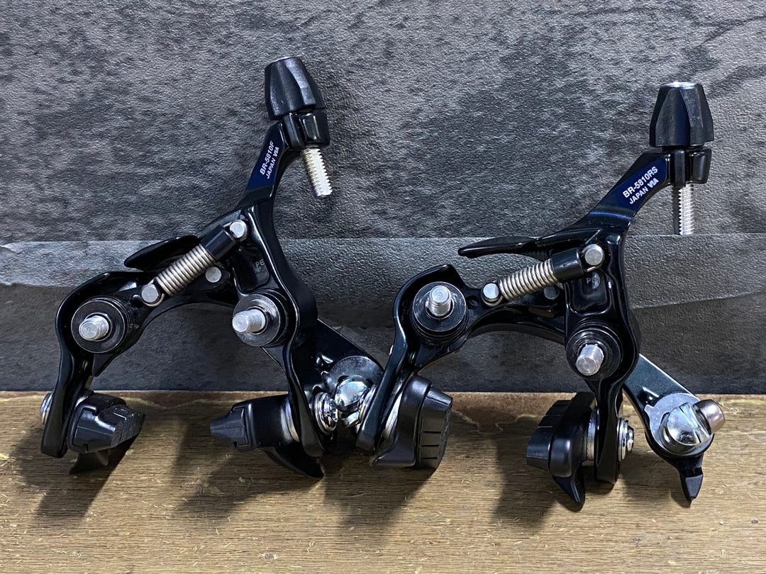 KH597 シマノ SHIMANO 105 BR-5810 F/RS ダイレクトマウント キャリパーブレーキ 前後セット