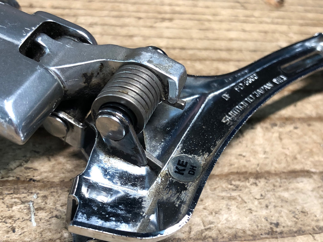 JC958 シマノ SHIMANO 105 FD-5600 RD-5600 フロントディレイラー リアディレイラー セット 2x10s