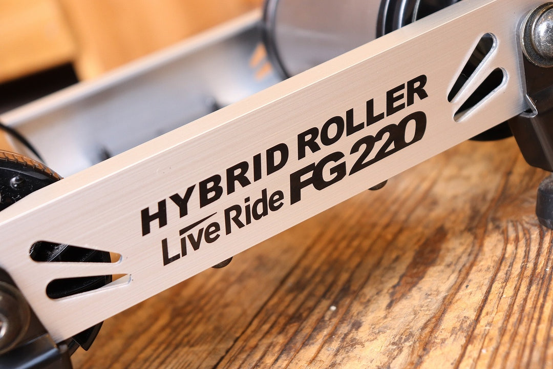 ミノウラ MINOURA ライブライド LIVERIDE FG 220 ハイブリッドローラー ローラー台 【芦屋店】