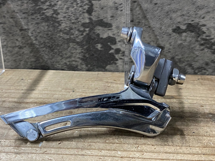 KB452 シマノ SHIMANO 105 FD-5700 フロントディレイラー 直付