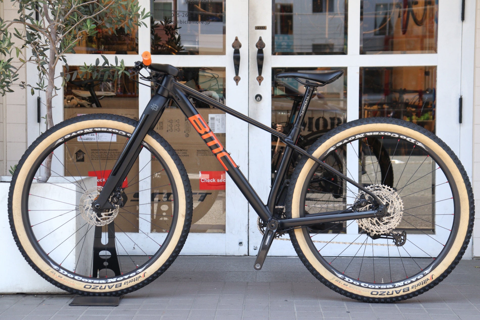 BMC トゥ ストローク TWO STROKE AL 2021モデル Sサイズ シマノ