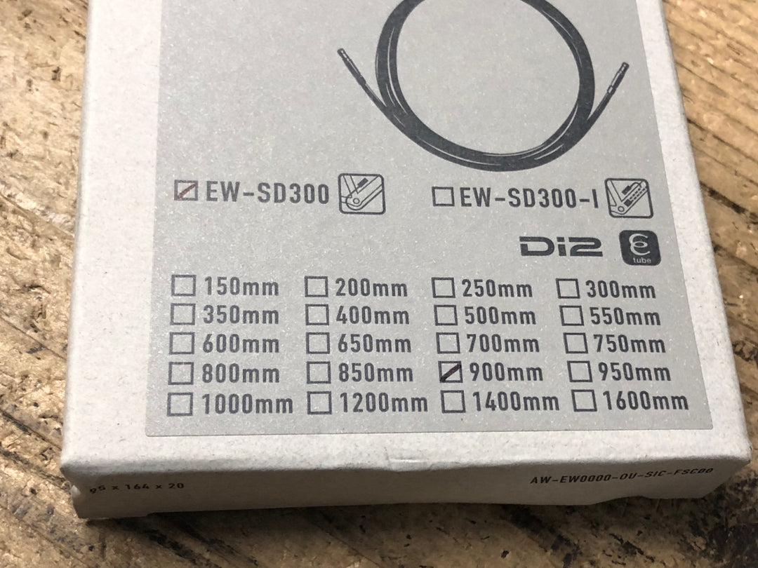 KO924 シマノ SHIMANO EW-SD300 エレクトリックケーブル 900mm