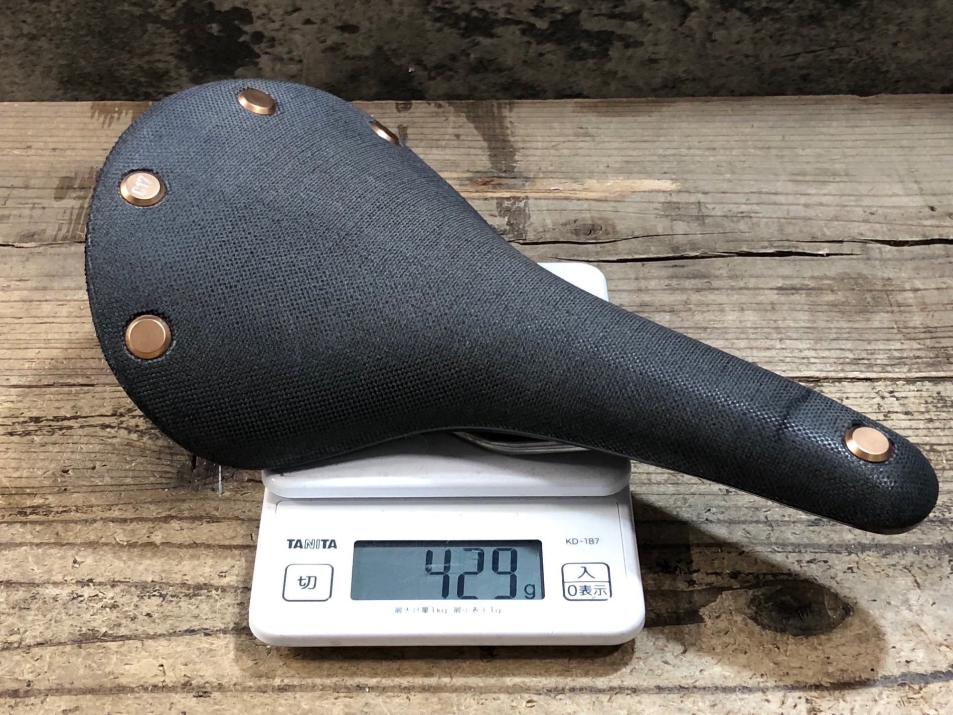JY439 ブルックス BROOKS カンビウム スペシャル CAMBIUM C17 SPECIAL