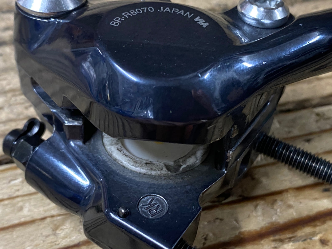 KM190 シマノ SHIMANO アルテグラ ULTEGRA BR-R8070 ディスクブレーキ 片側のみ
