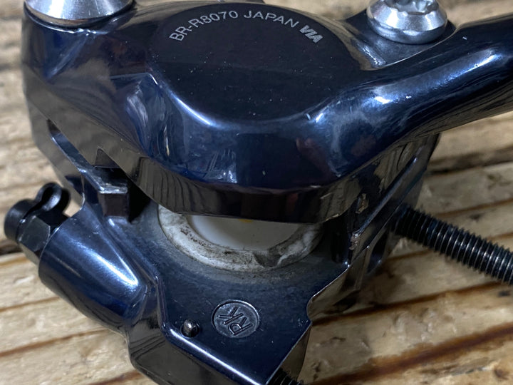 KM190 シマノ SHIMANO アルテグラ ULTEGRA BR-R8070 ディスクブレーキ 片側のみ