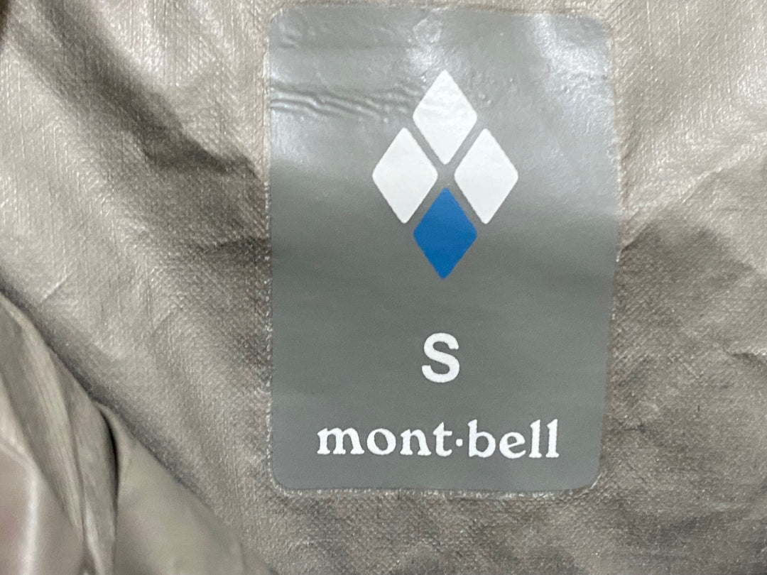 KM455 モンベル mont-bell バーサライト サイクルジャケット 青 S