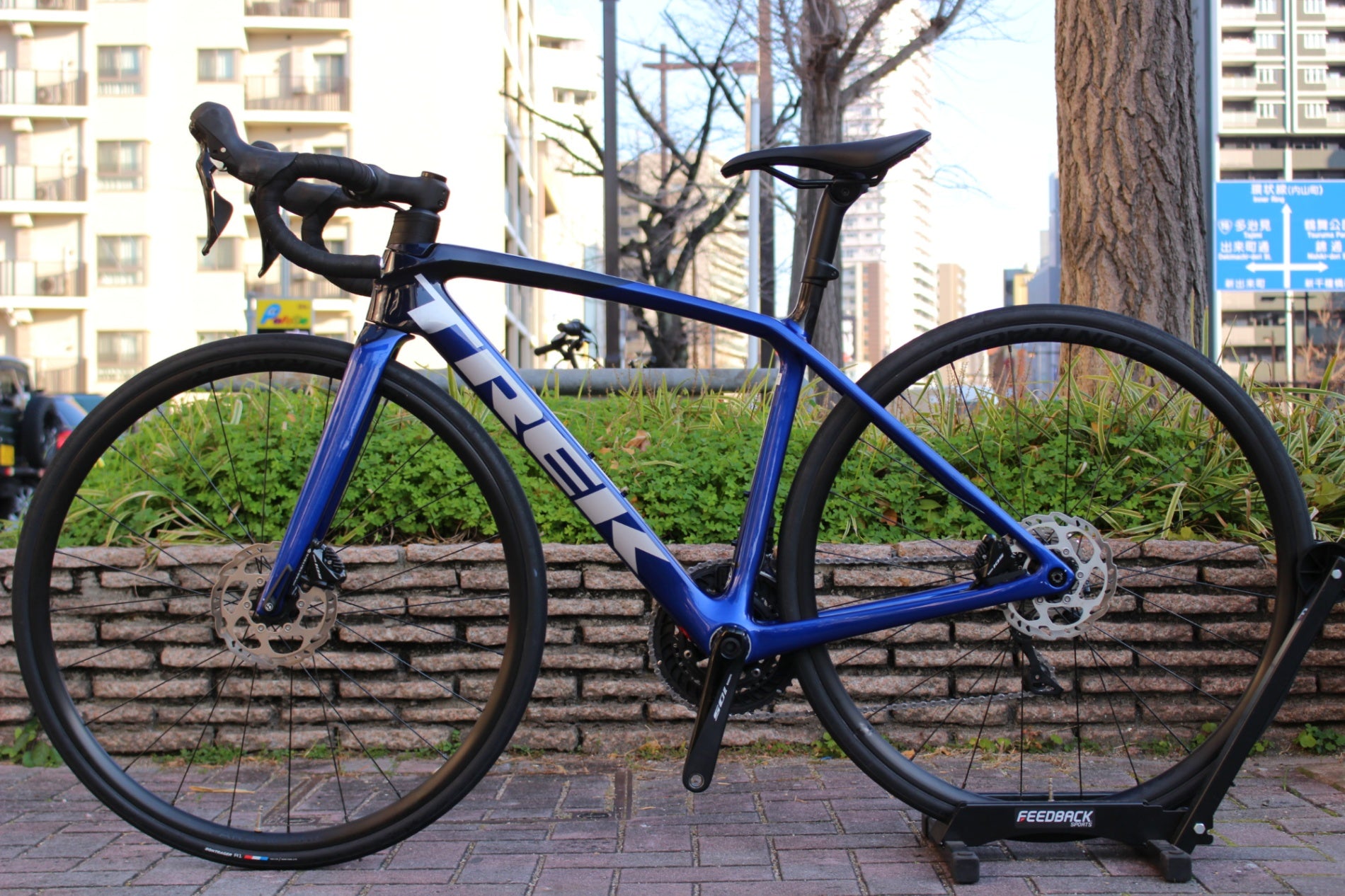 トレック TREK エモンダ EMONDA SL5 DISC 2023 50サイズ シマノ 105