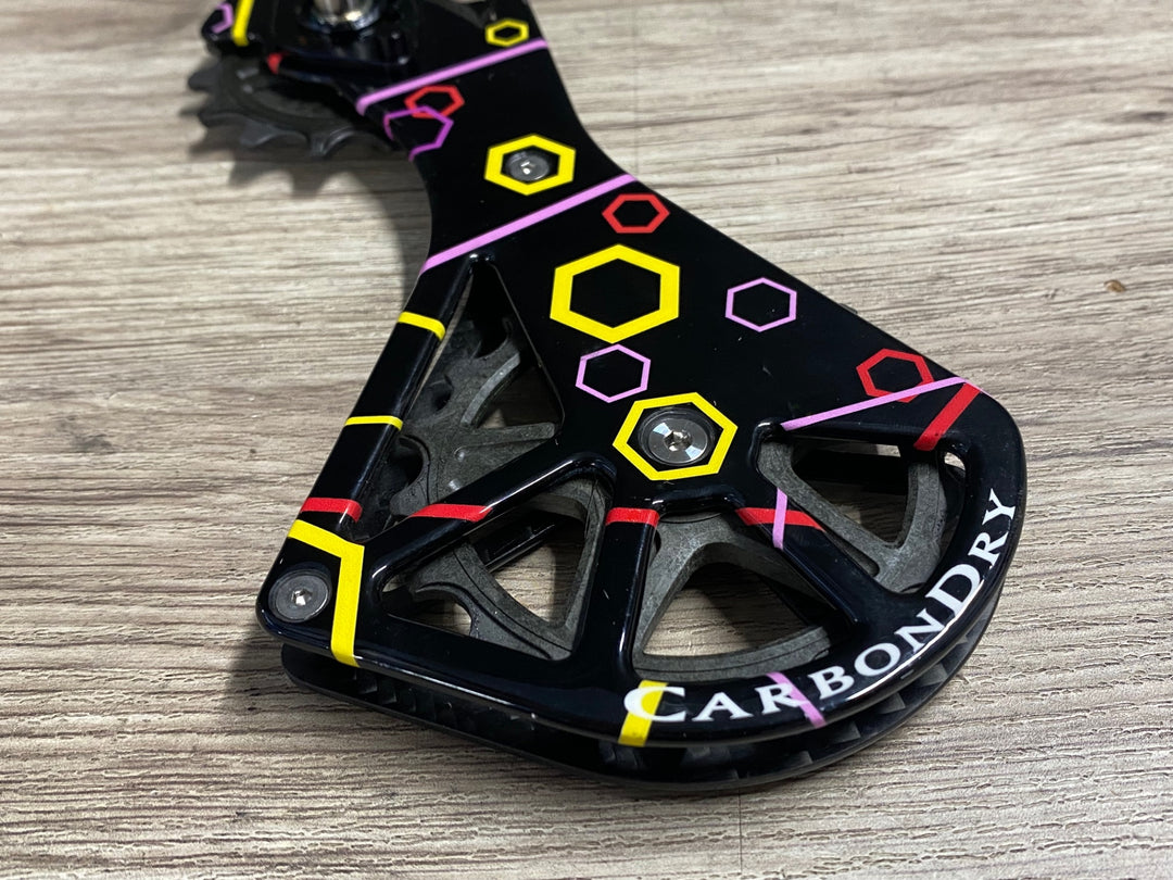 KI805 カーボンドライジャパン CDJ ビッグプーリーキットSV SHIMANO R71xx用