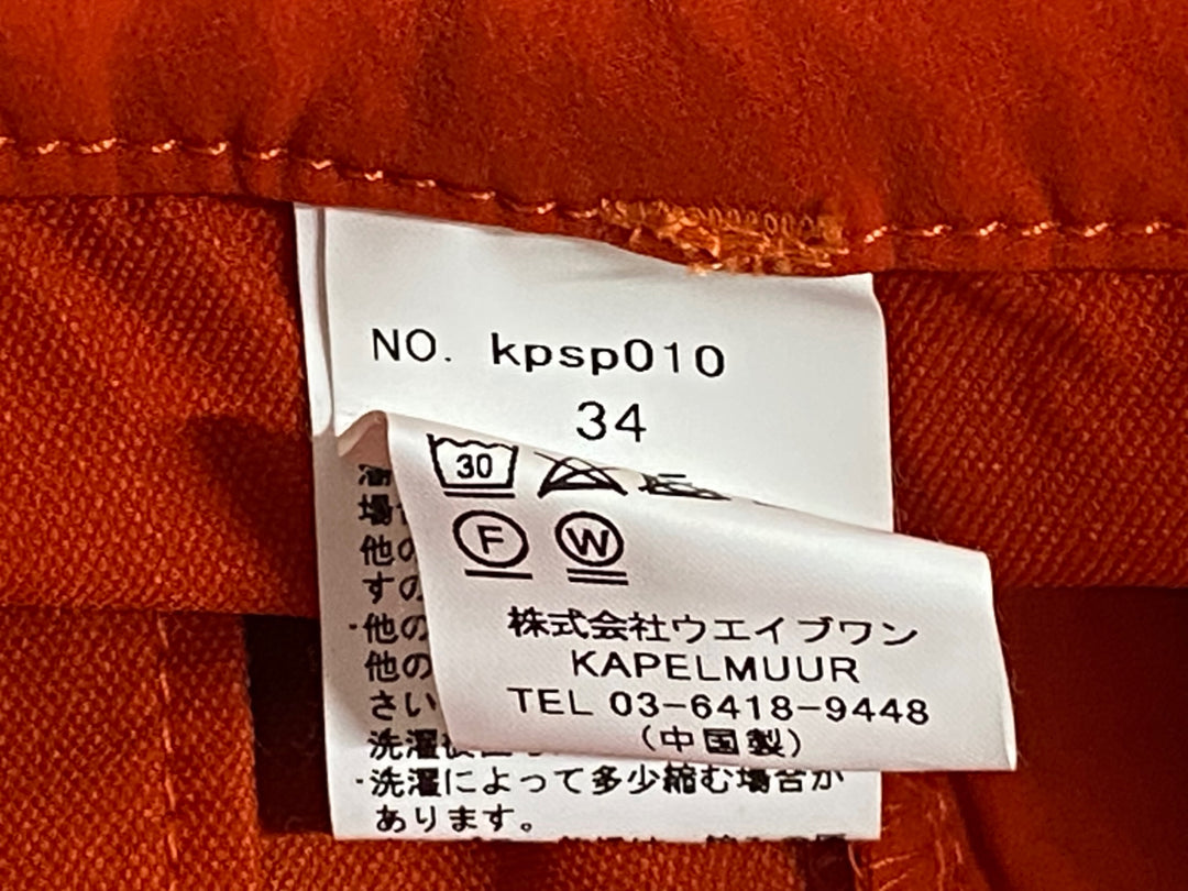 JO899 カペルミュール KAPELMUUR ストレッチショートパンツ オレンジ 34