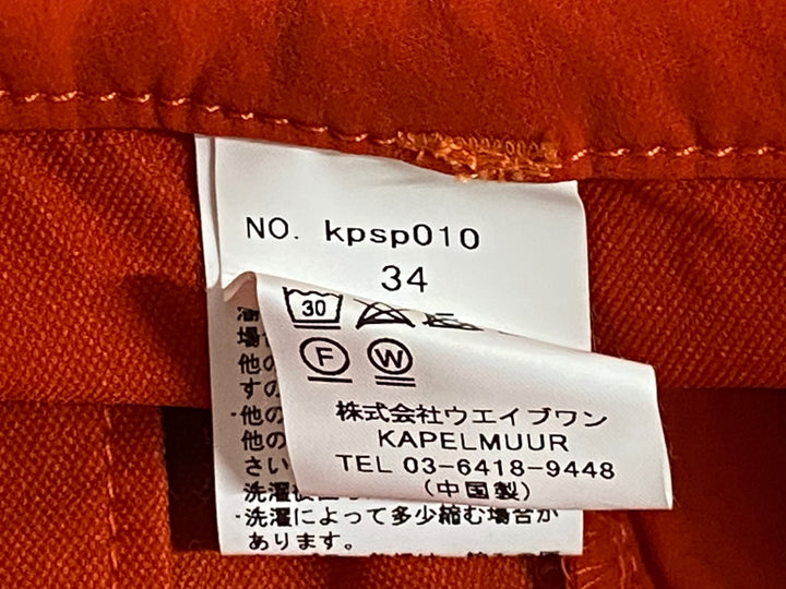 JO899 カペルミュール KAPELMUUR ストレッチショートパンツ オレンジ 34
