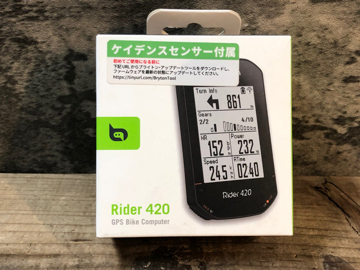JR406 ブライトン bryton Rider 420 C サイクルコンピューター ケイデンスセンサー付属