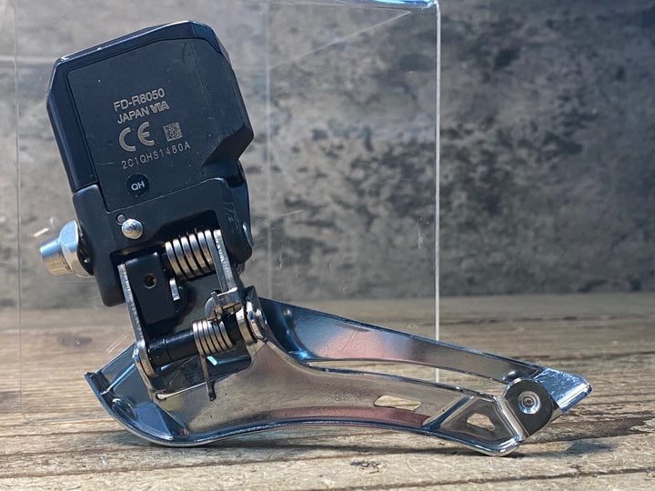 JA199 シマノ SHIMANO アルテグラ ULTEGRA FD-R8050 直付 フロントディレイラー Di2 電動