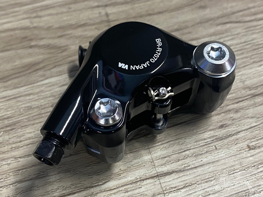 KE959 シマノ SHIMANO 105 BR-R7070 ディスクブレーキキャリパー 前後セット