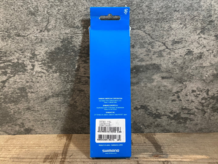 KD004 シマノ SHIMANO デュラエース DURA-ACE CN-7901 チェーン 116L