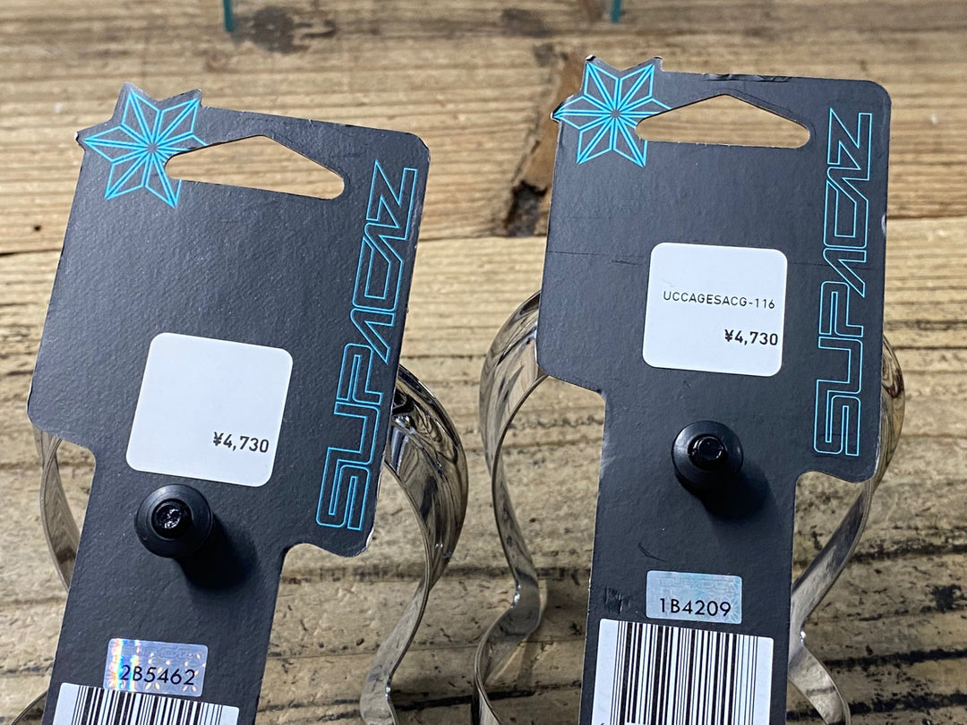 KE719 スパカズ SUPACAZ FLYCAGE LIMITED ボトルケージ 2個セット シルバー