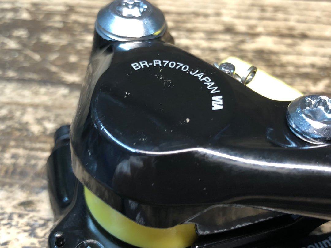 JQ303 シマノ SHIMANO 105 BR-R7070 ディスクブレーキ キャリパー 前後セット ブラック