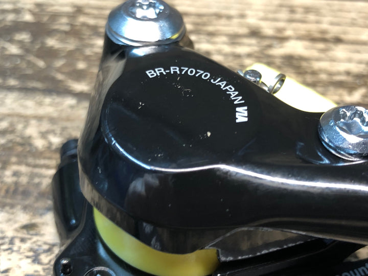 JQ303 シマノ SHIMANO 105 BR-R7070 ディスクブレーキ キャリパー 前後セット ブラック