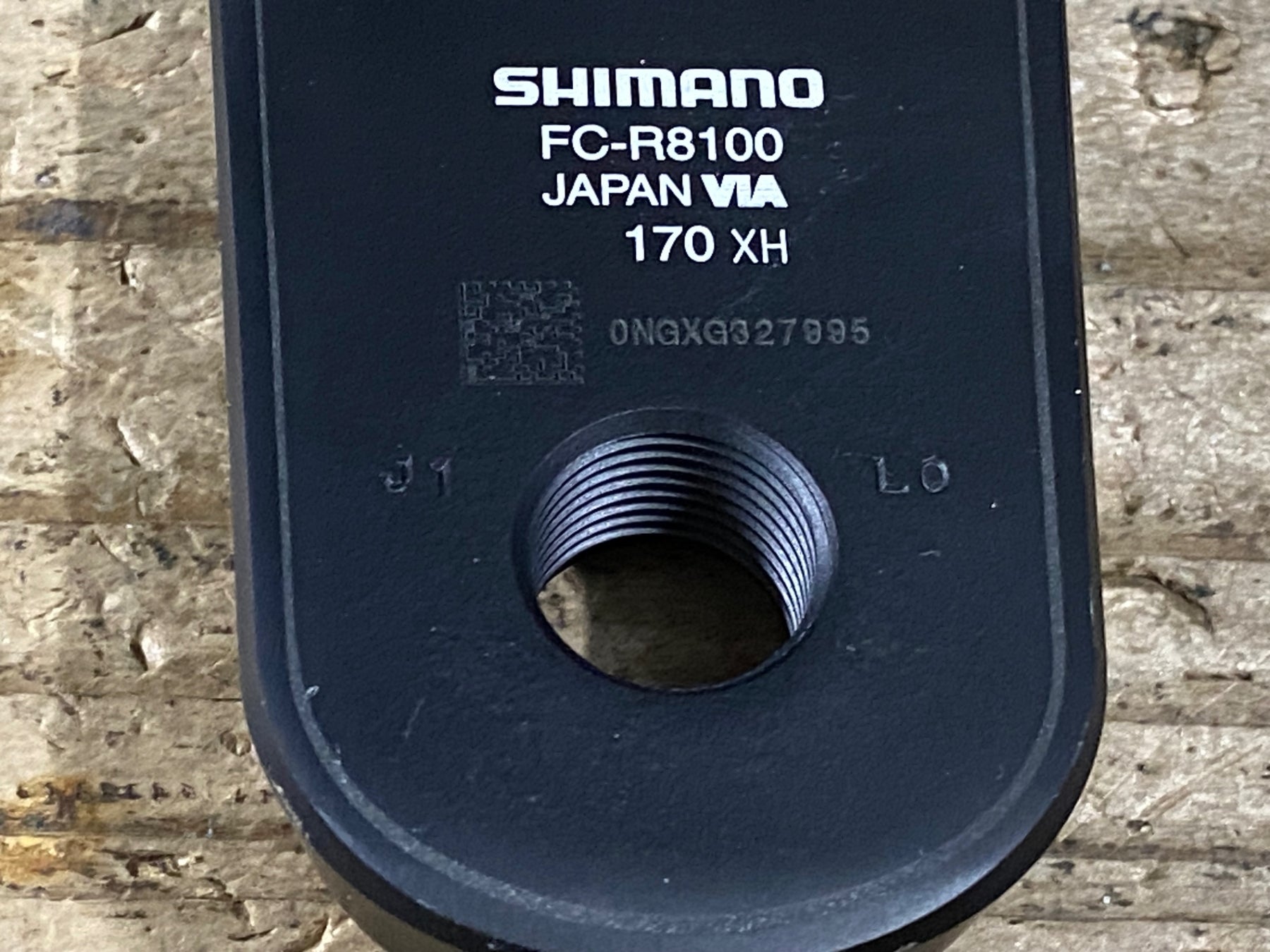JU732 シマノ SHIMANO アルテグラ ULTEGRA FC-R8100 クランクセット