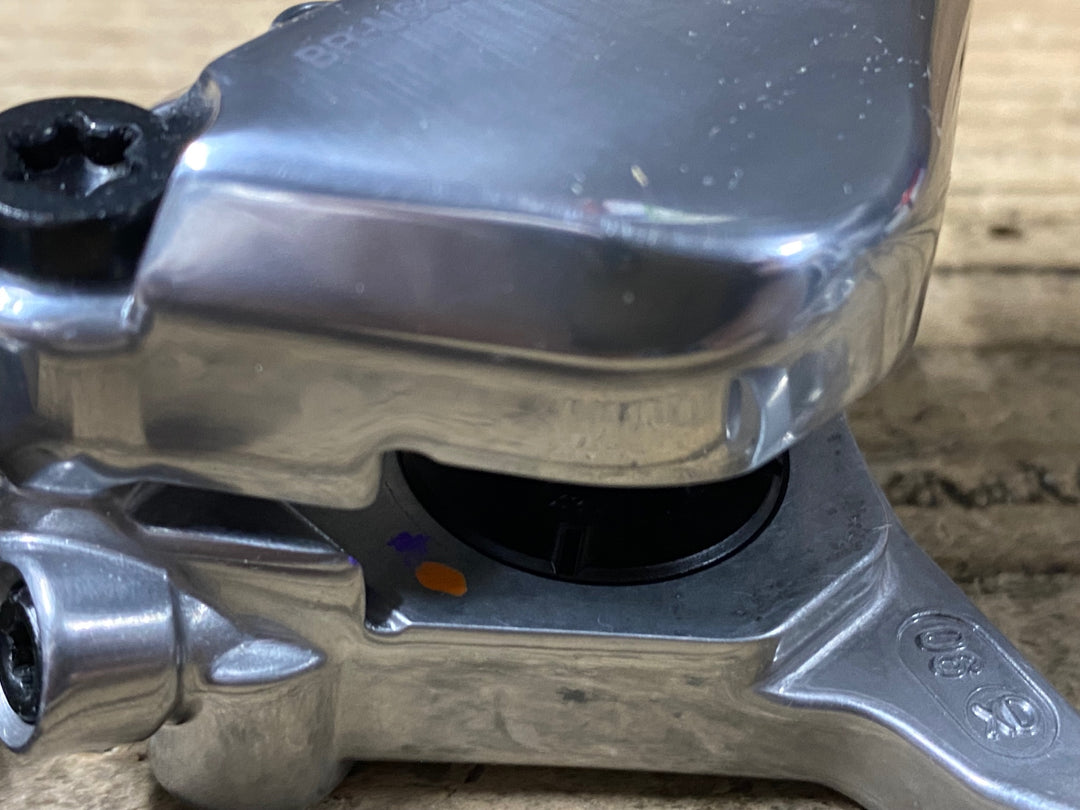 KA898 シマノ SHIMANO CUES BR-U6030 ディスクブレーキ キャリパー 前後セット