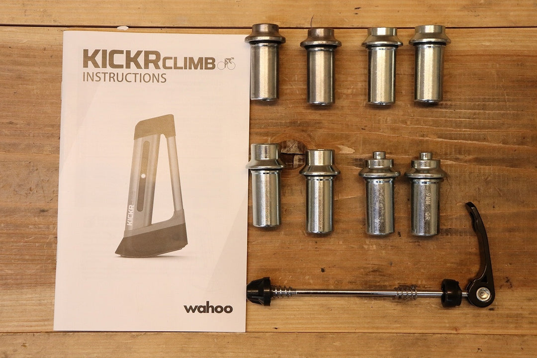 ワフー WAHOO キッカークライム KICKR CLIMB インドアグレードシミュレーター 【芦屋店】