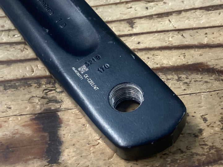 KI867 FSA TEMPO Adventure クランクセット 170mm 48/32T