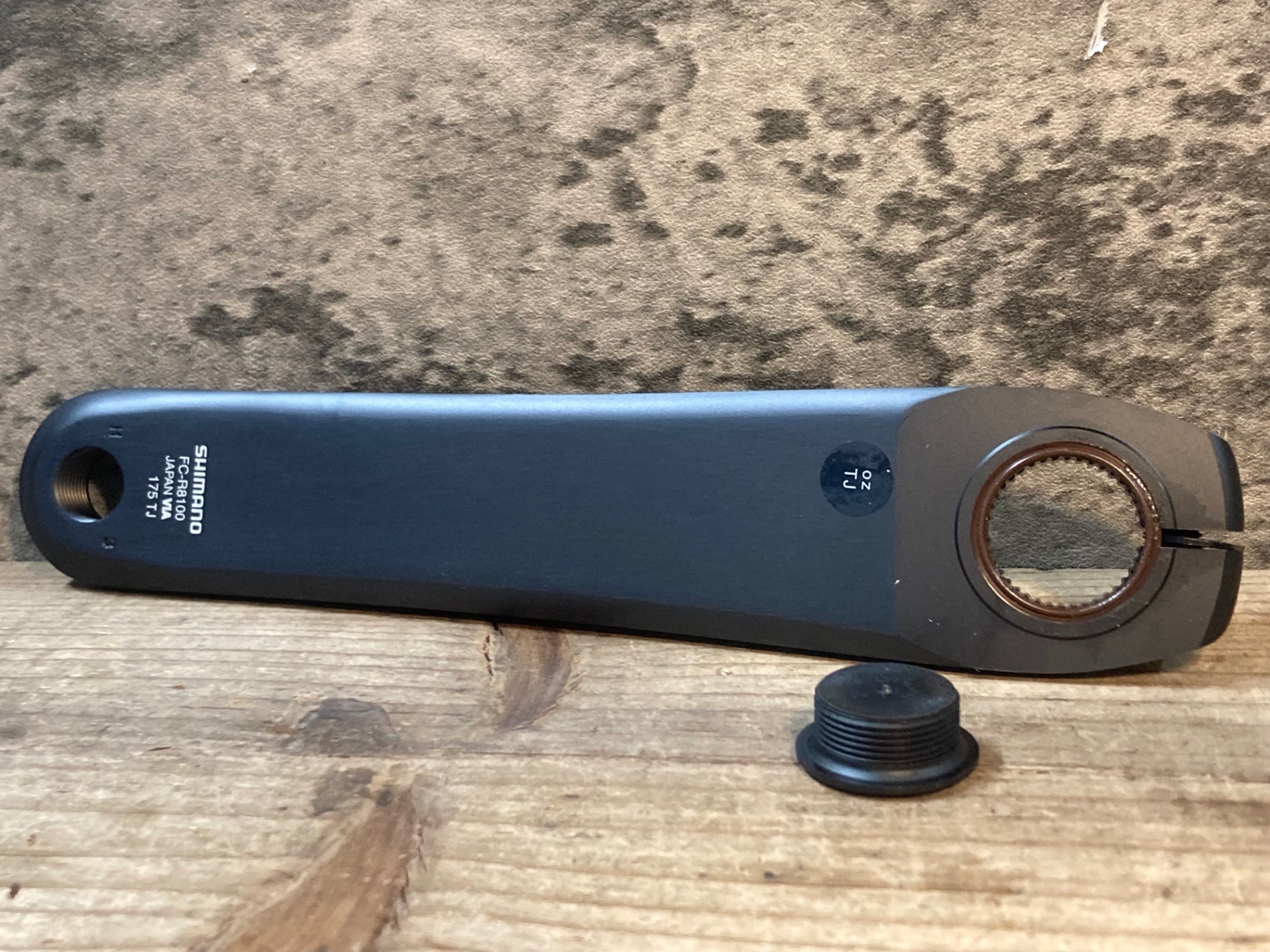 JR415 シマノ SHIMANO アルテグラ ULTEGRA FC-R8100 クランクセット