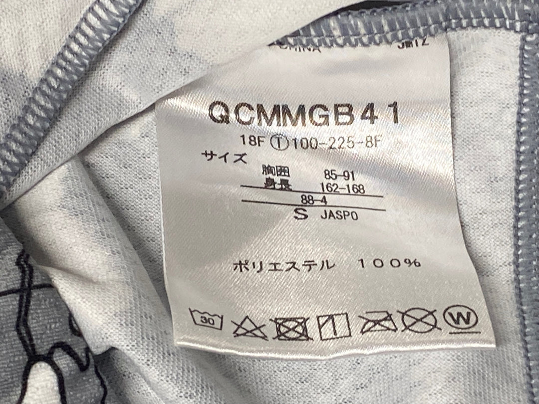KK037 ルコックスポルティフ le coq sportif 長袖 サイクルジャージ グレー 白 S