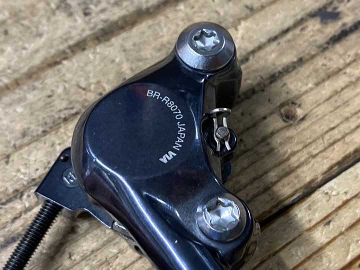 KM190 シマノ SHIMANO アルテグラ ULTEGRA BR-R8070 ディスクブレーキ 片側のみ