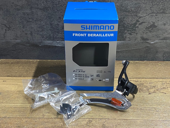 KG592 シマノ SHIMANO 105 FD-5800 フロントディレイラー バンド式 Φ31.8 2S
