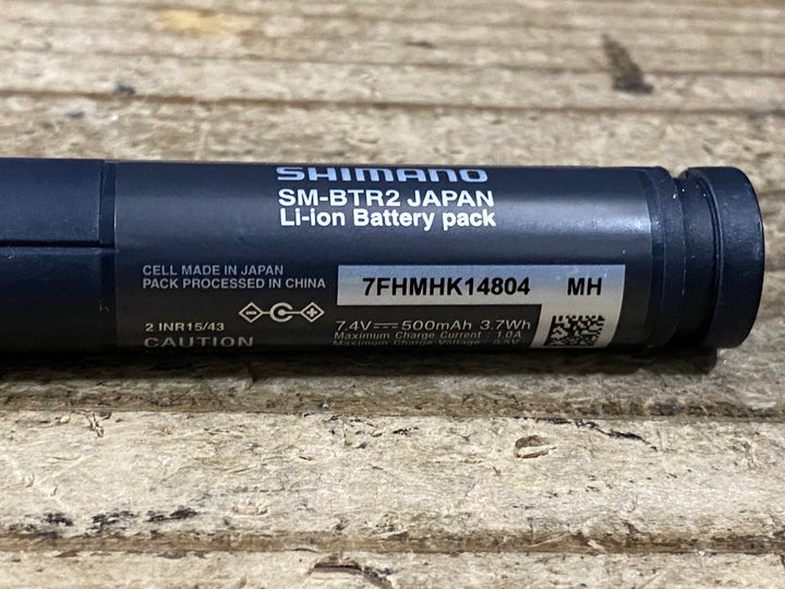 JU840 シマノ SHIMANO SM-BTR2 ビルトインバッテリー Di2 接続確認済み