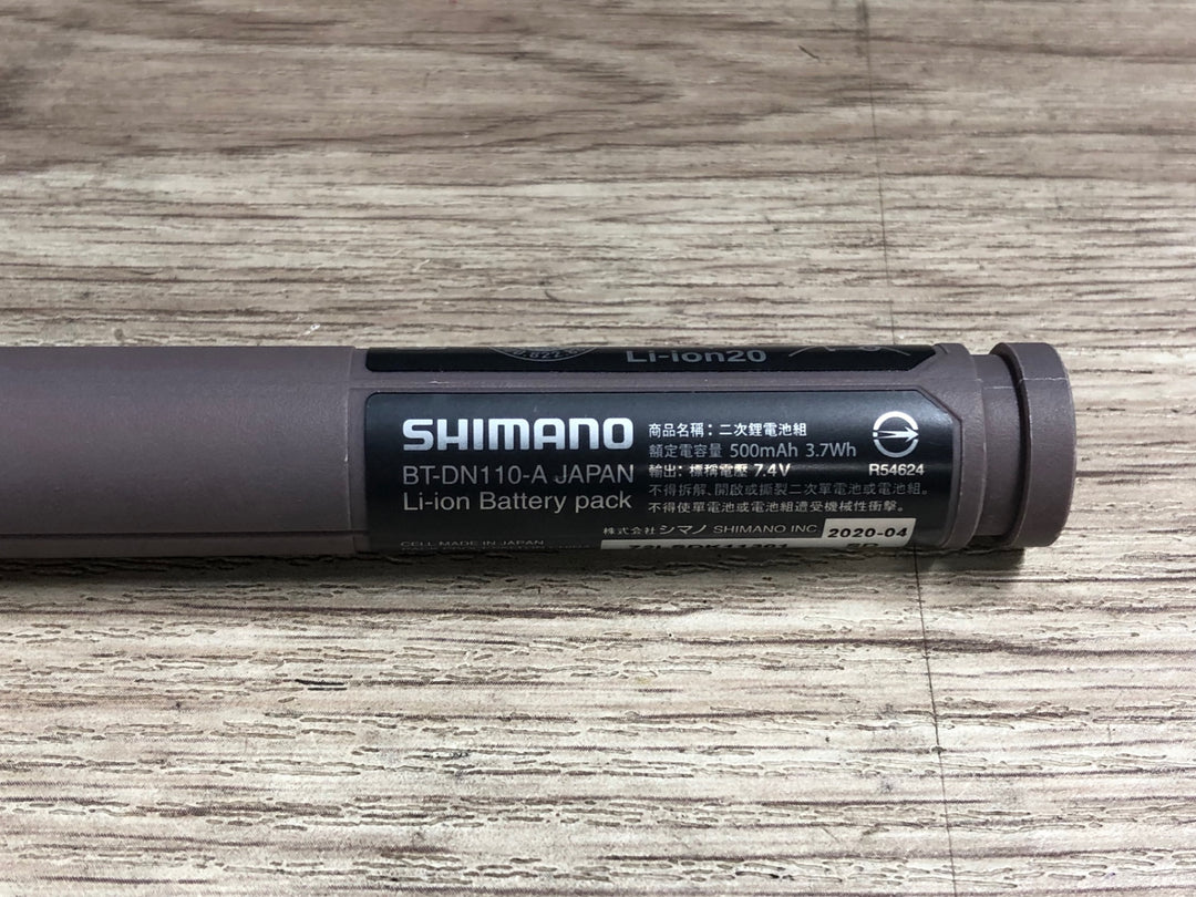 KN391 シマノ SHIMANO BT-DN110-A ビルトインバッテリー Di2 動作確認済