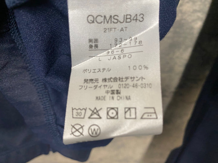 JG707 ルコックスポルティフ le coq sportif 長袖 サイクルジャージ 濃紺 赤 L 裏起毛