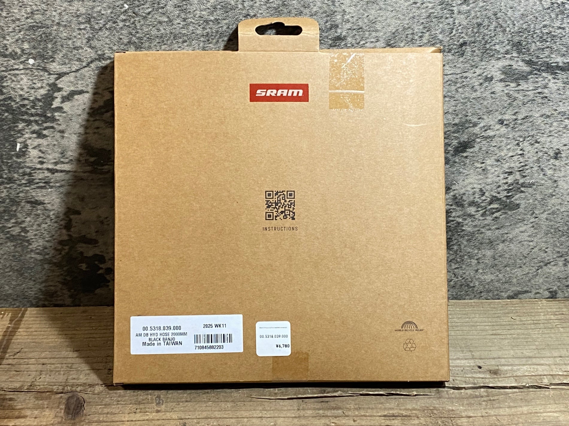 KE738 スラム SRAM HYDRAULIC HOSE KIT BLACK BANJO 油圧ホースキット