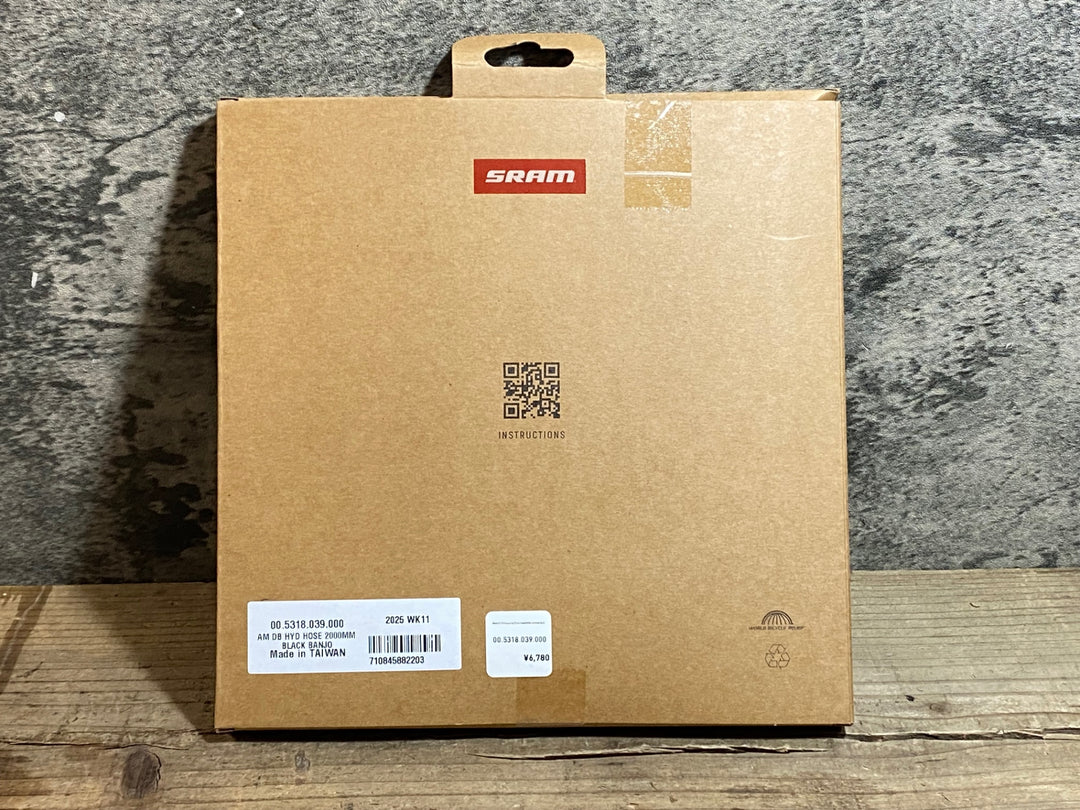 KE738 スラム SRAM HYDRAULIC HOSE KIT BLACK BANJO 油圧ホースキット 2000mm
