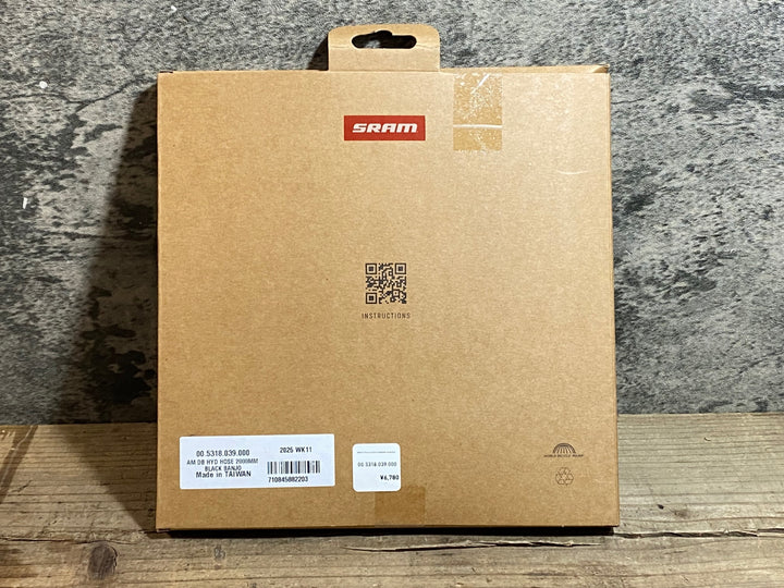 KE738 スラム SRAM HYDRAULIC HOSE KIT BLACK BANJO 油圧ホースキット 2000mm