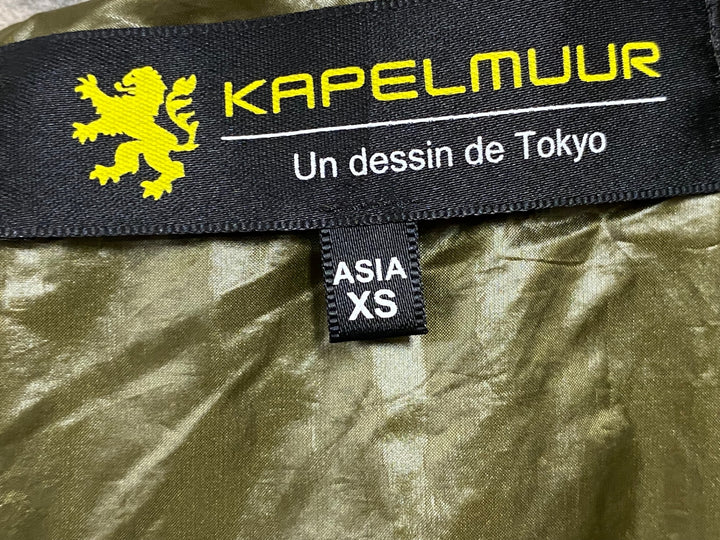 JM237 カペルミュール KAPELMUUR 長袖 フーディ ウィンドブレーカー 茶 XS