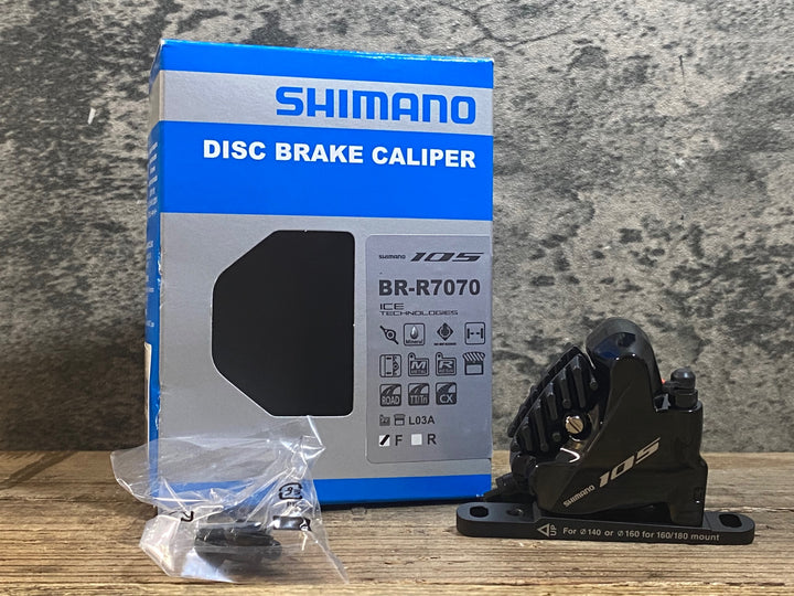 KH532 シマノ SHIMANO 105 BR-R7070 F ディスクブレーキキャリパー フロント 油圧