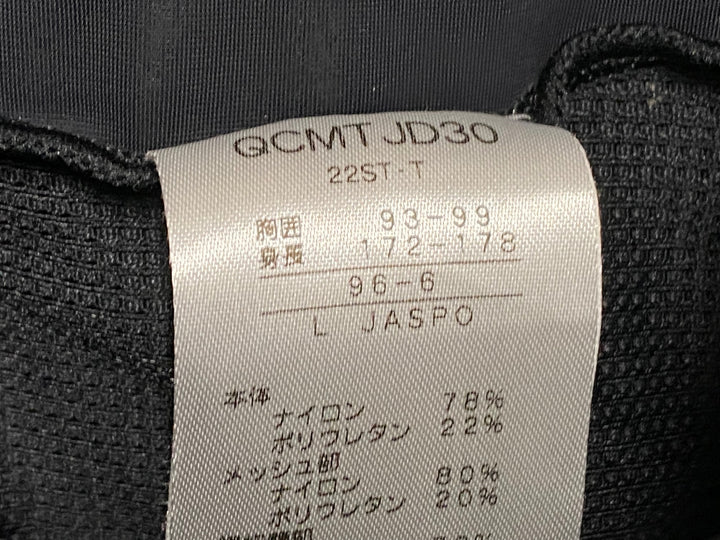 JP139 ルコックスポルティフ le coq sportif ビブショーツ 黒 L