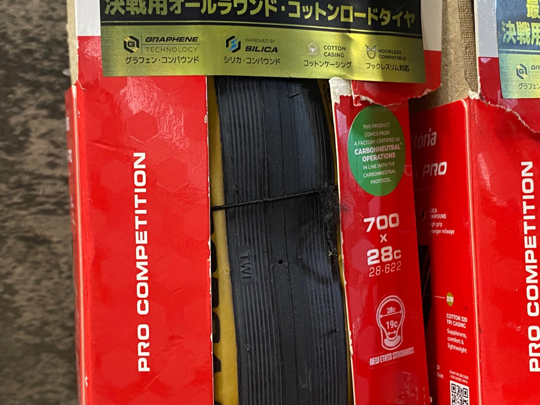JW955 ヴィットリア Vittoria CORSA PRO タイヤ 700x28C TUBE/TLR 2本セット