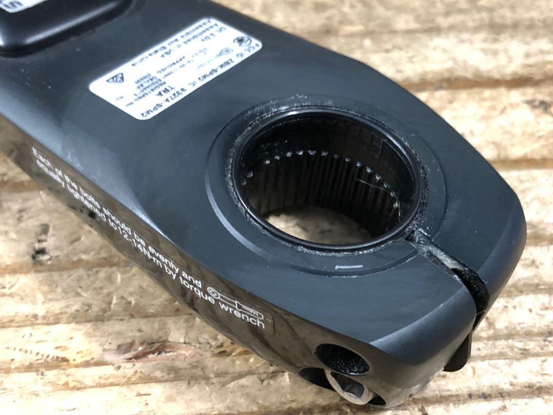 KB979 シマノ SHIMANO アルテグラ ULTEGRA FC-R8000 ステージス STAGES パワーメーター クランク 左のみ 170mm ※通信確認済み
