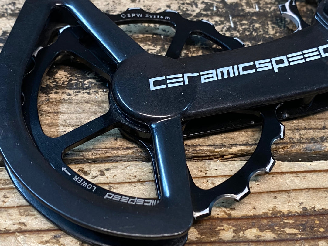 JH609 セラミックスピード CERAMICSPEED OSPW R9250/R8150用 ビッグプーリー