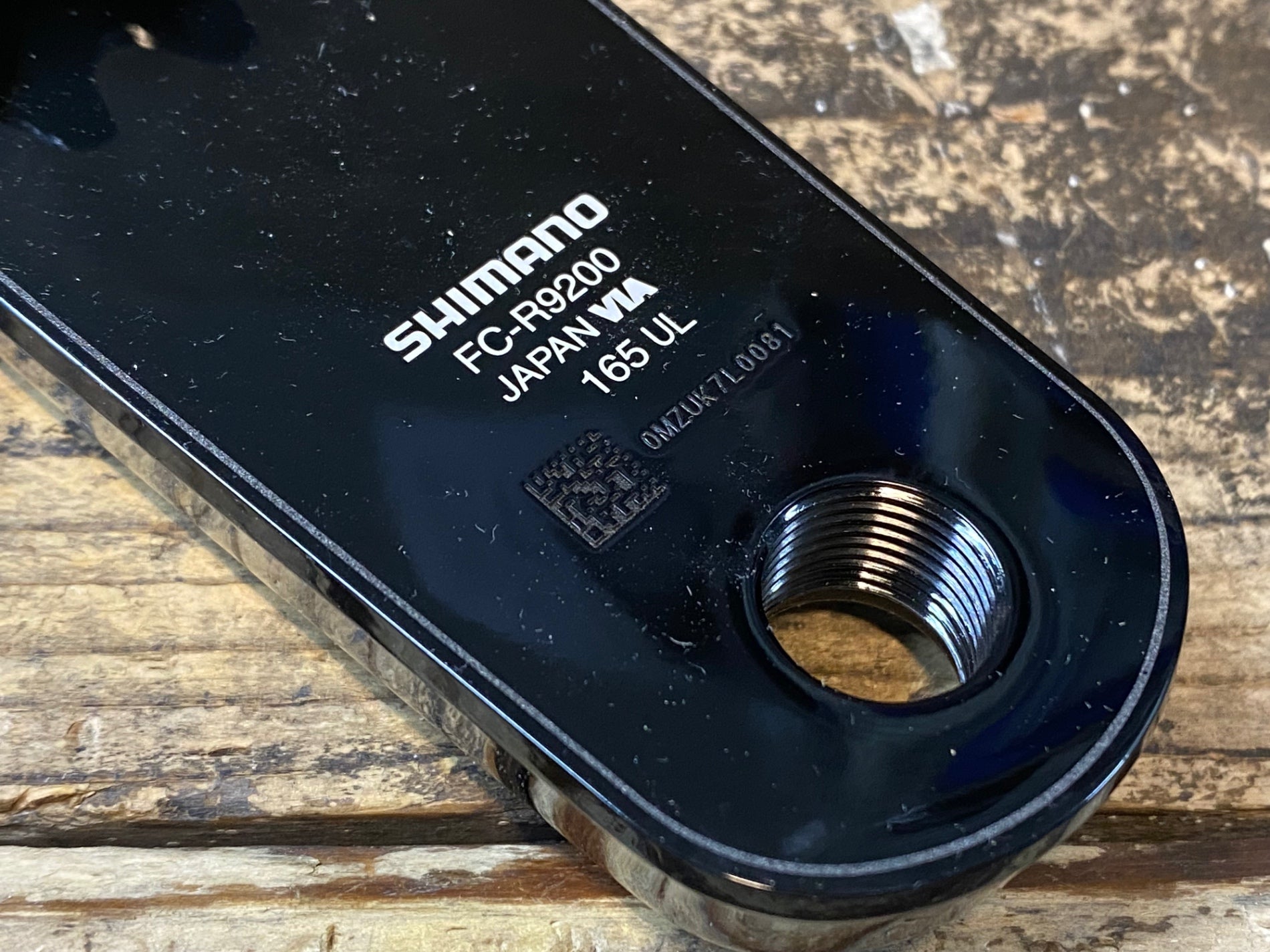 JR651 シマノ SHIMANO デュラエース DURA-ACE FC-R9200 クランクセット