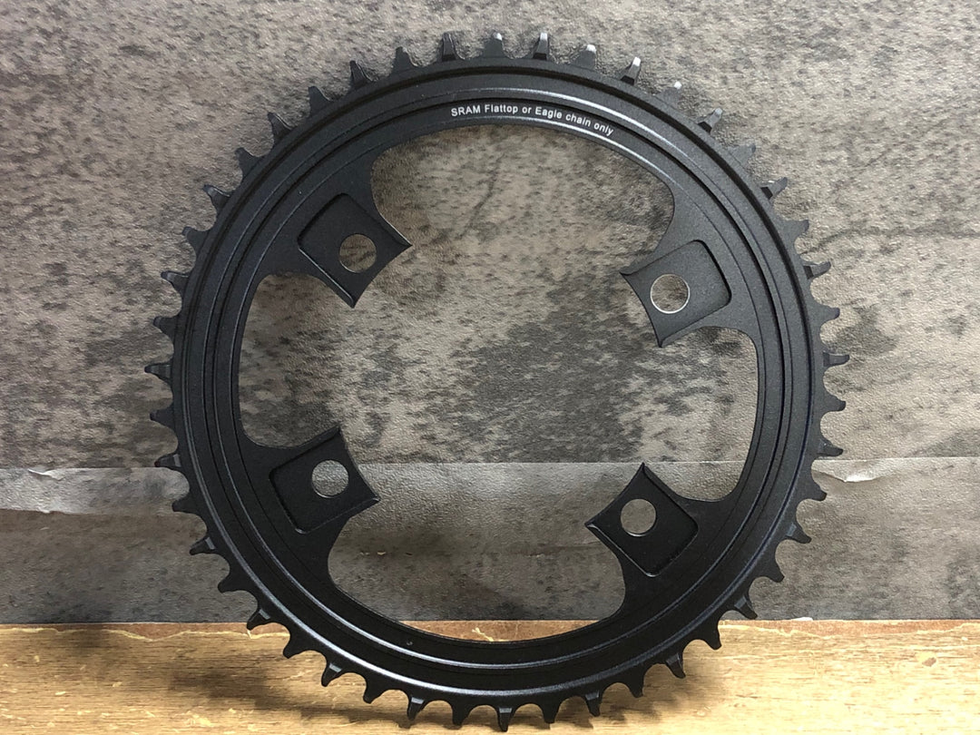 KE664 スラム SRAM X-SYNC チェーンリング 46T ナローワイド 4H
