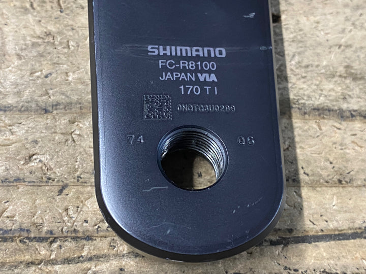 KJ215 シマノ SHIMANO アルテグラ ULTEGRA FC-R8100 クランクセット 170mm 52/36T