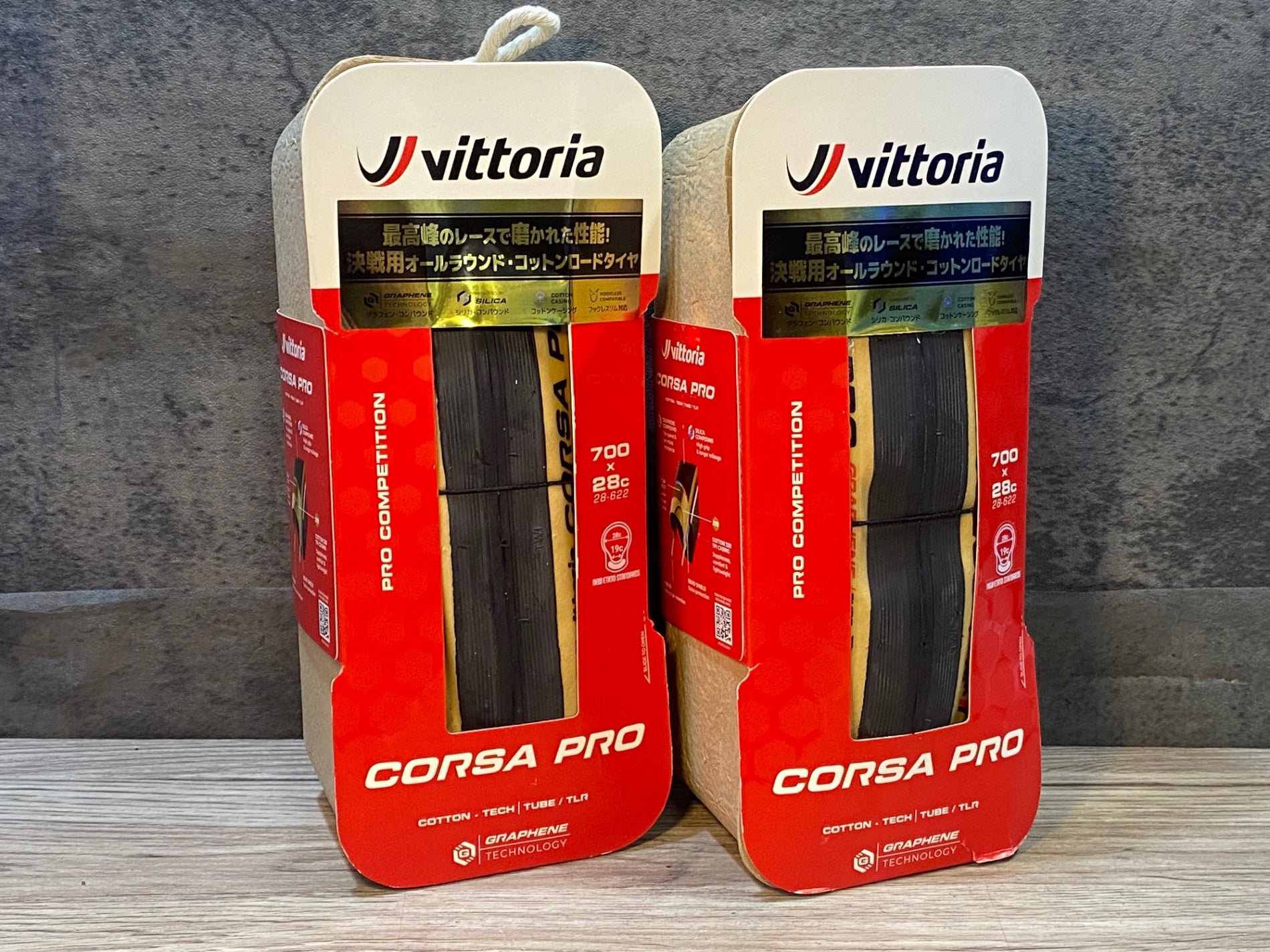 JP030 ヴィットリア vittoria コルサプロ CORSA PRO TLR タイヤ