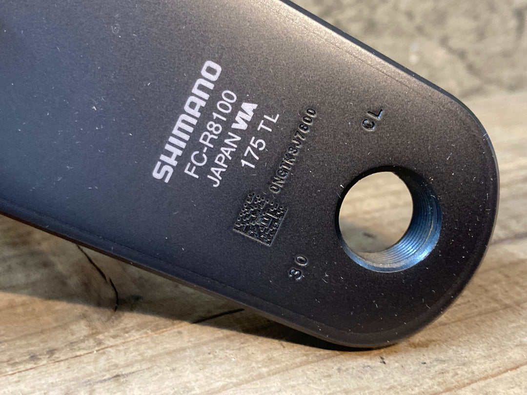 JR415 シマノ SHIMANO アルテグラ ULTEGRA FC-R8100 クランクセット 175mm 52/36T