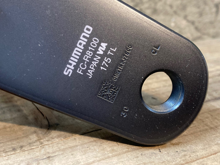 JR415 シマノ SHIMANO アルテグラ ULTEGRA FC-R8100 クランクセット 175mm 52/36T