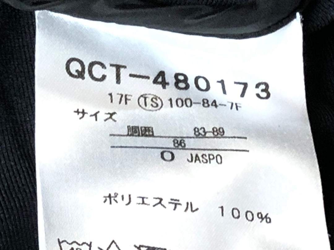 JW274 ルコックスポルティフ le coq sportif ロングパンツ 黒 O