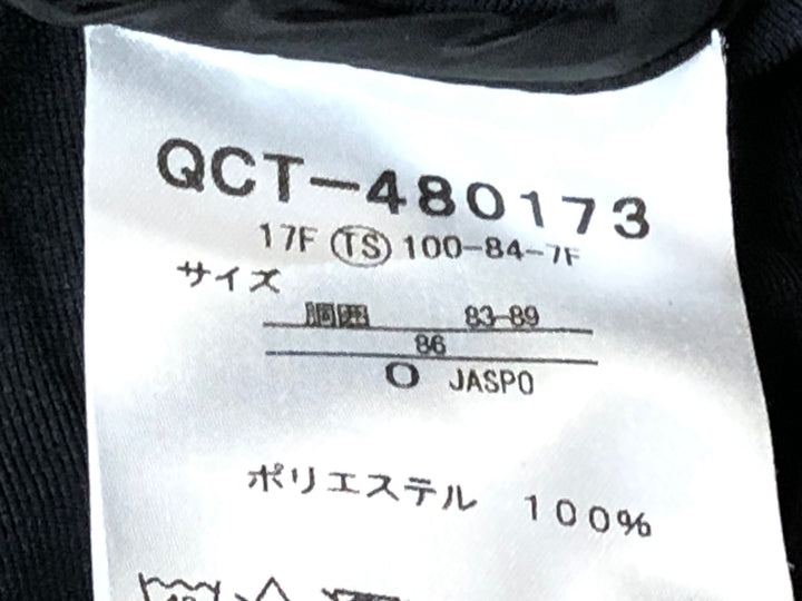 JW274 ルコックスポルティフ le coq sportif ロングパンツ 黒 O