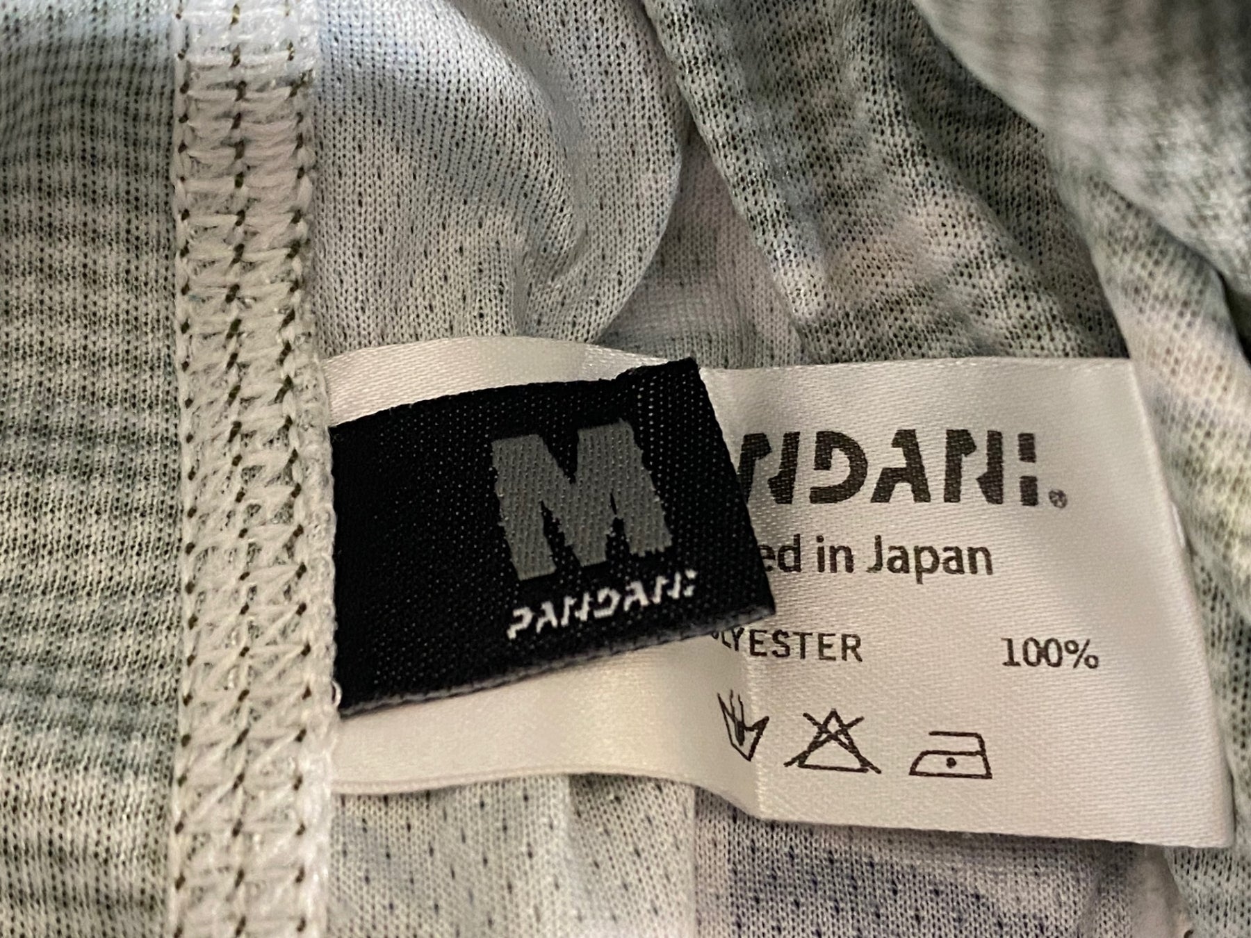 KD097 パンダーニ Pandani 長袖 サイクルジャージ カモフラージュ M